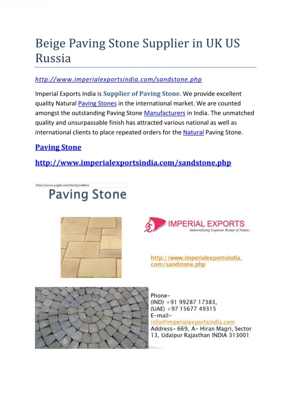 Beige Paving Stone Supplier in UK US Russia