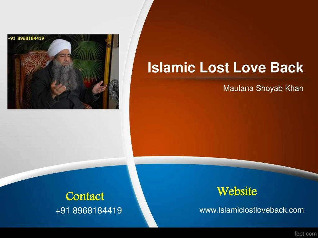 islamic lost love back