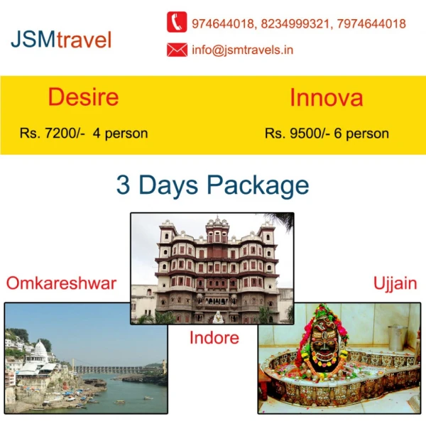 Cheap tour and travel services by JSM Travels Indore Madhya Pradesh