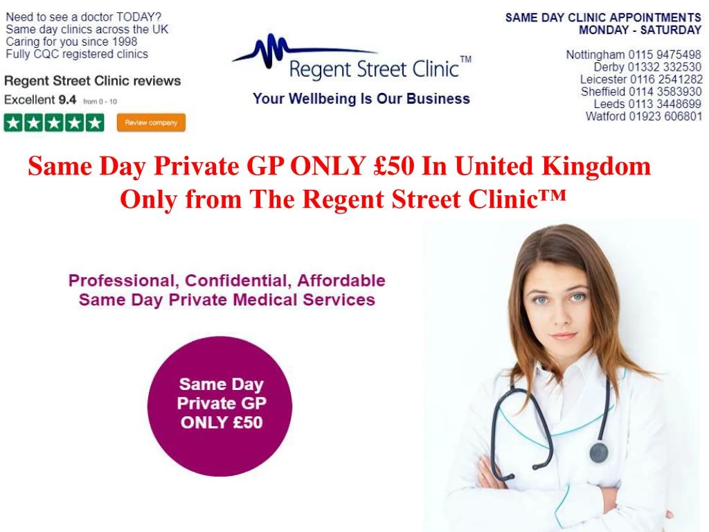 same day private gp only 50 in united kingdom