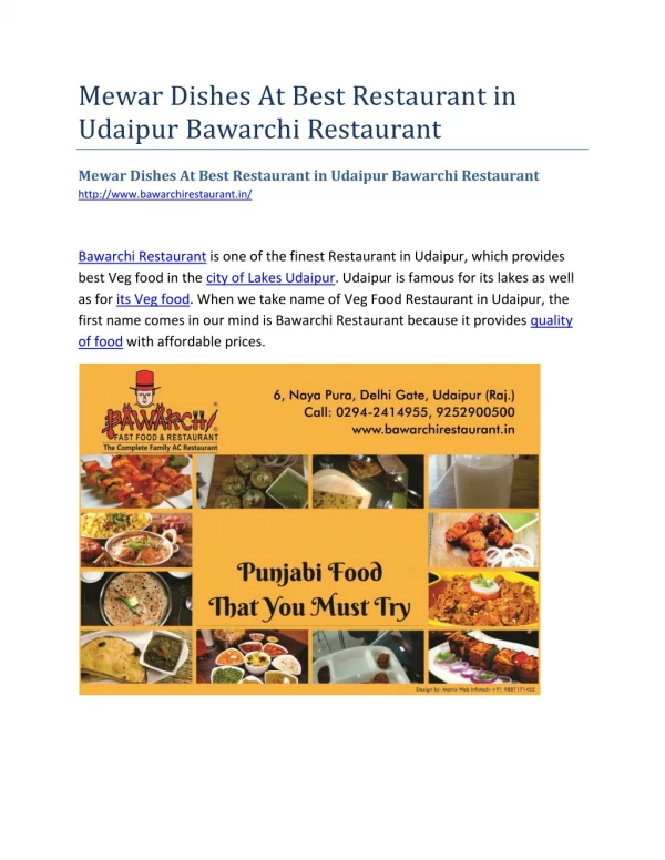 Mewar Dishes At Best Restaurant in Udaipur Bawarchi Restaurant