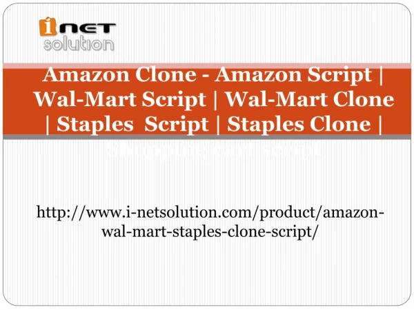 Staples Script | Staples Clone | Shopping cart script