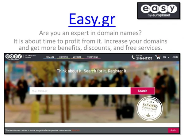 Domain Services â€“ Easy.gr
