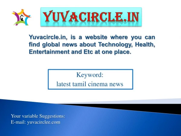 latest tamil cinema news