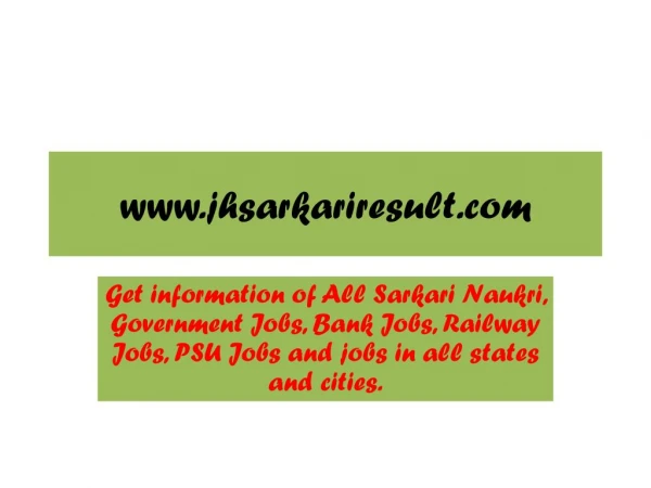 www jhsarkariresult com
