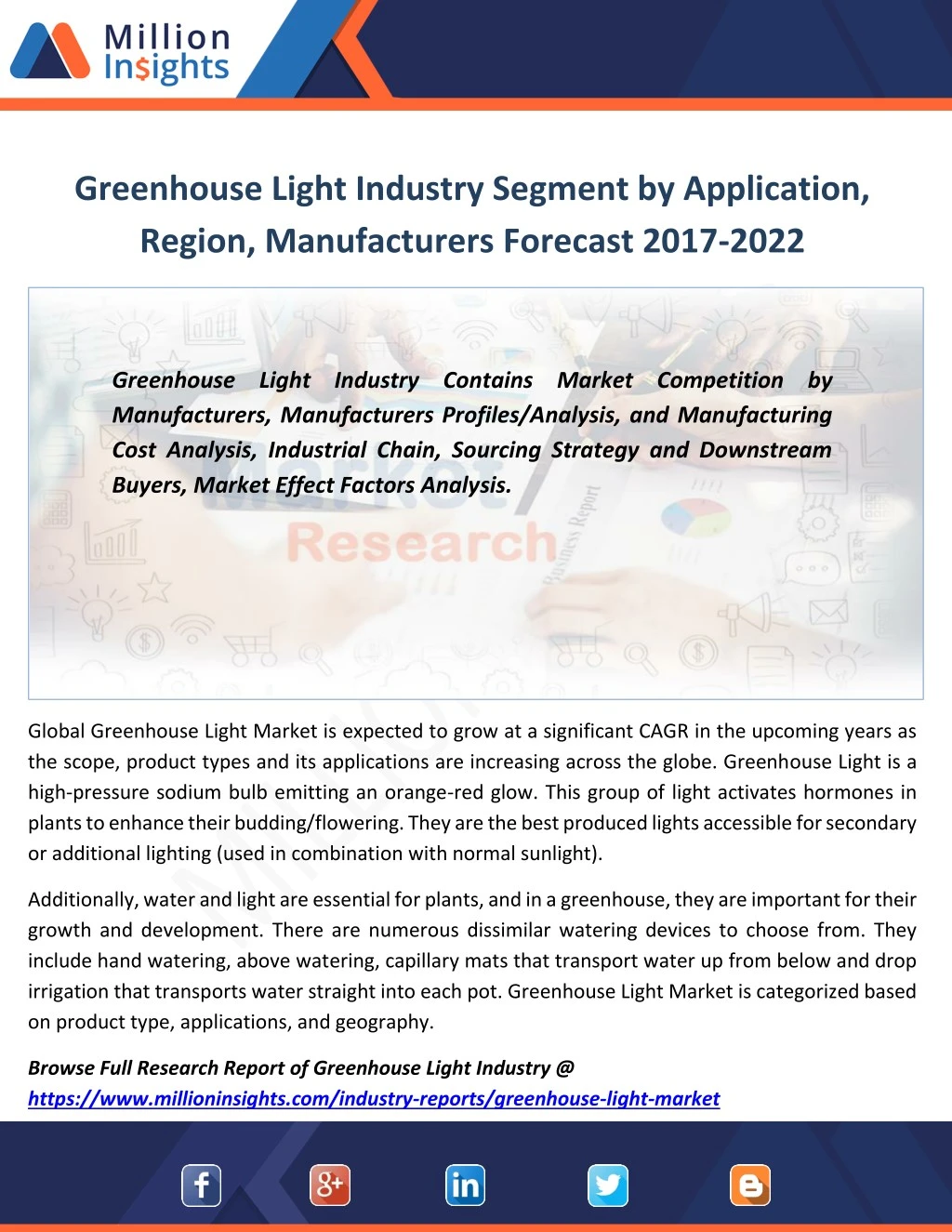 greenhouse light industry segment by application