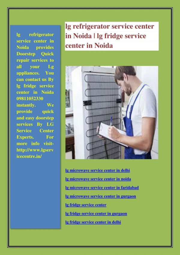 lg refrigerator service center in Noida