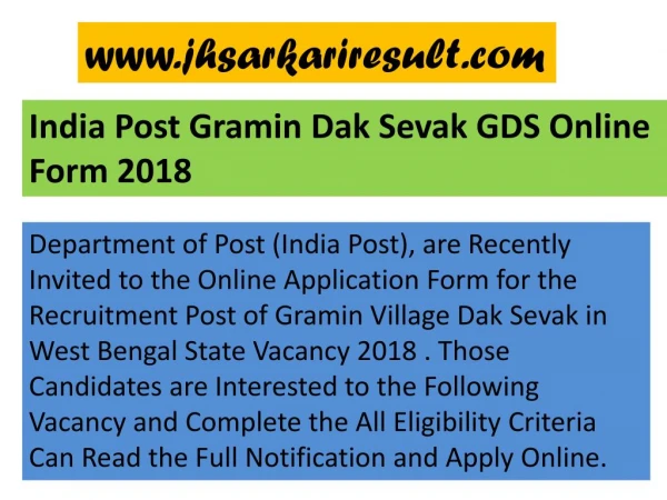 2018 India Post GDS West Bengal State Online Form