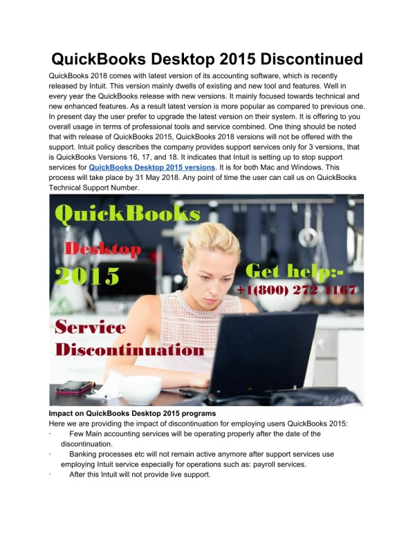 QuickBooks Desktop 2015 Discontinued