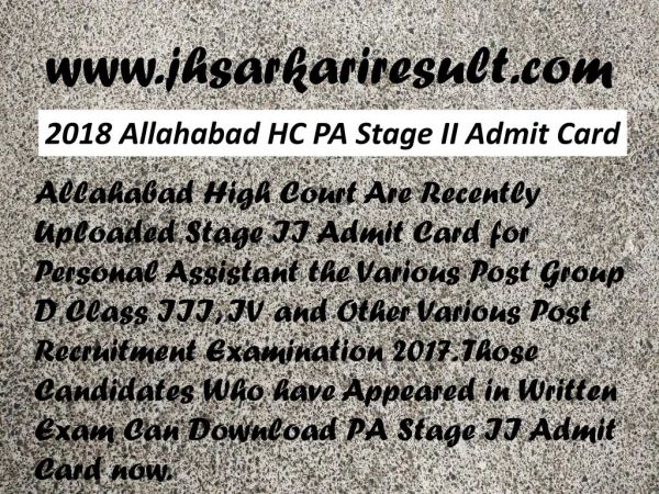 2018 Allahabad HC PA Stage II Admit Card