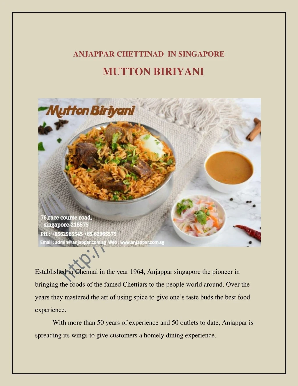 anjappar chettinad in singapore