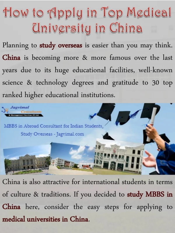 How to Apply in Top Medical University in China