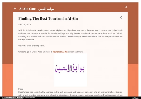 Finding The Best Tourism in Al Ain