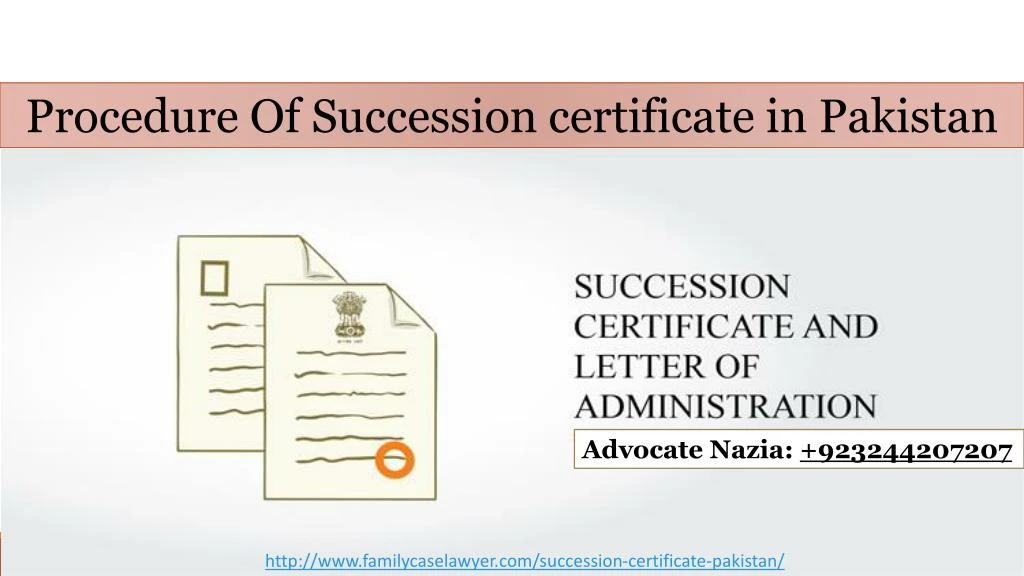 procedure of succession certificate in pakistan
