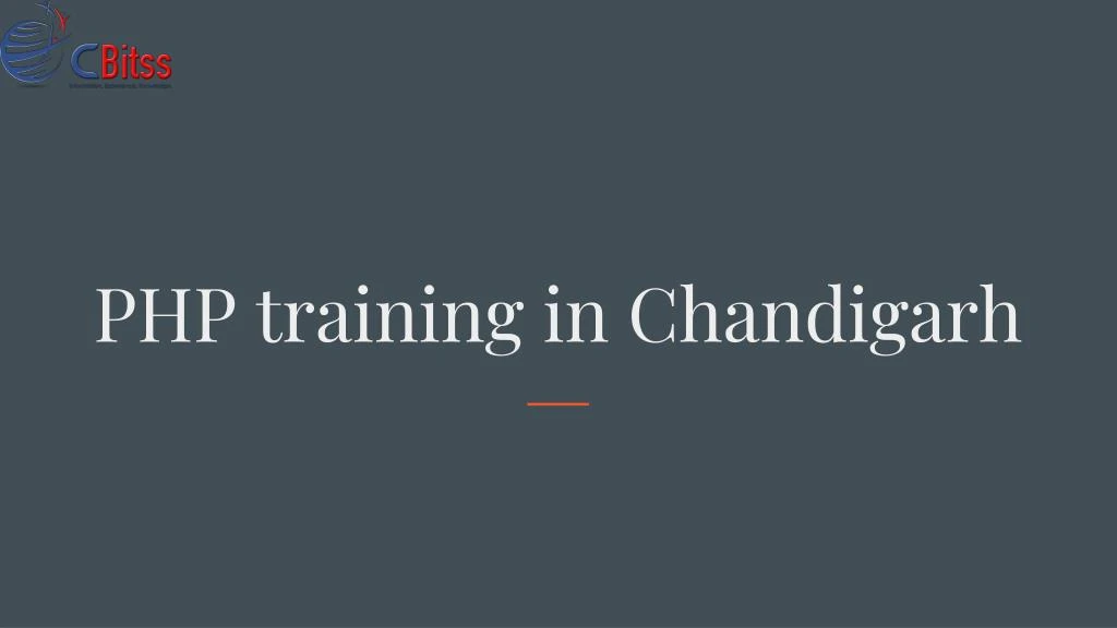 php training in chandigarh