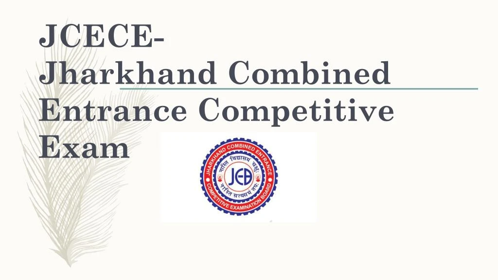 jcece jharkhand combined entrance competitive exam