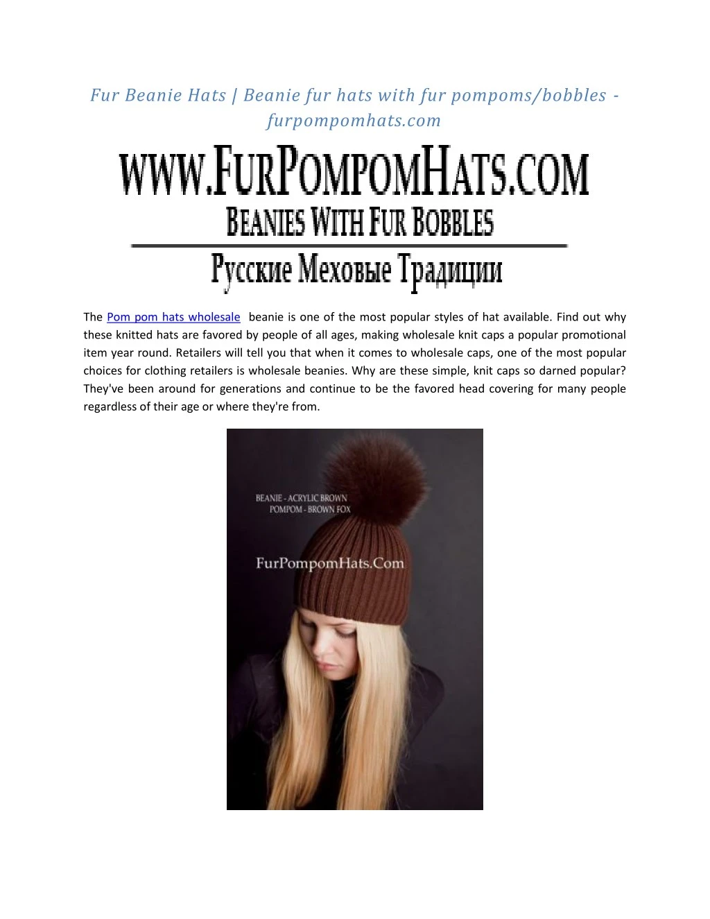 fur beanie hats beanie fur hats with fur pompoms