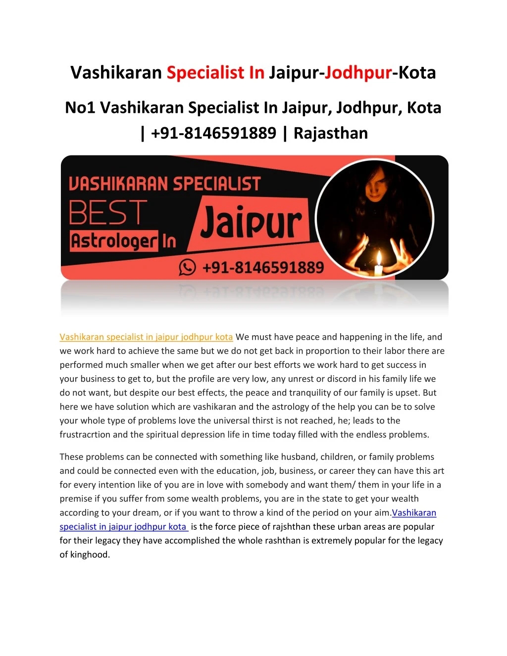 vashikaran specialist in jaipur jodhpur kota