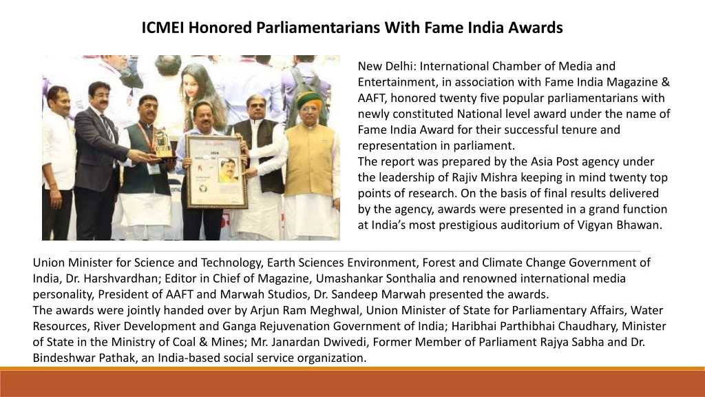 icmei honored parliamentarians with fame india