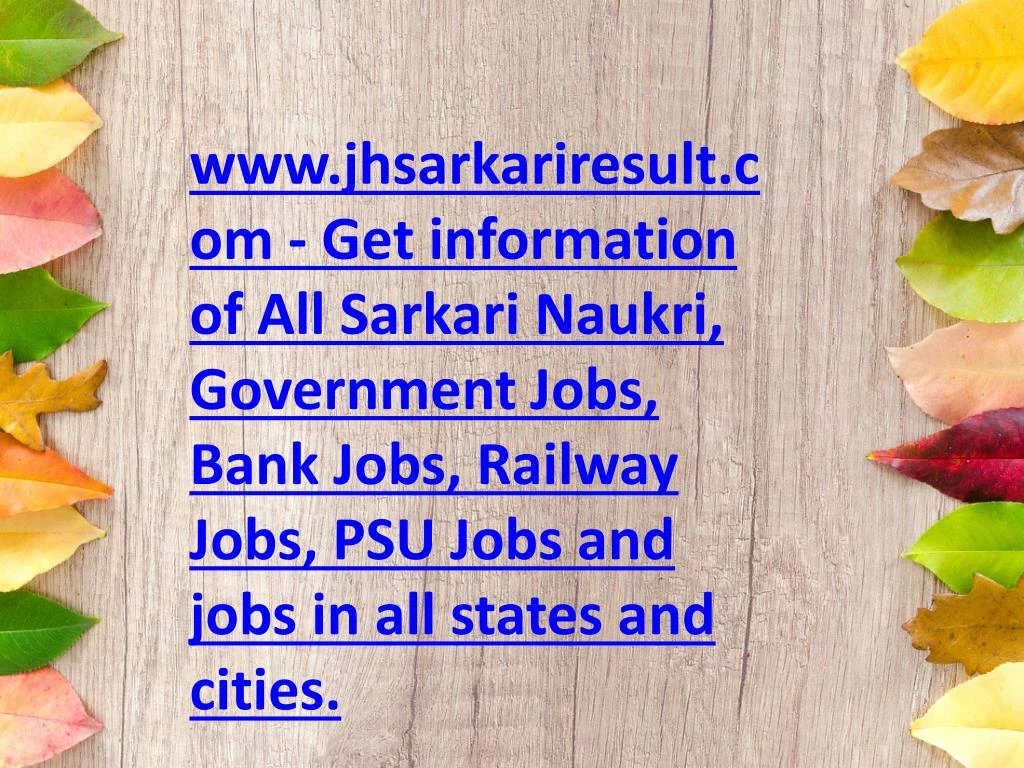 www jhsarkariresult com get information