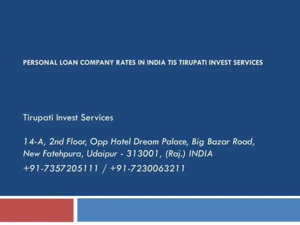 Personal Loan Company Rates in India TIS Tirupati Invest Services
