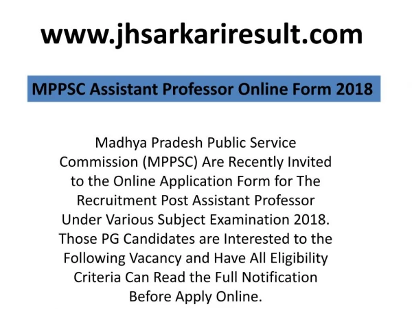 MPPSC Assistant Professor Online Form 2018
