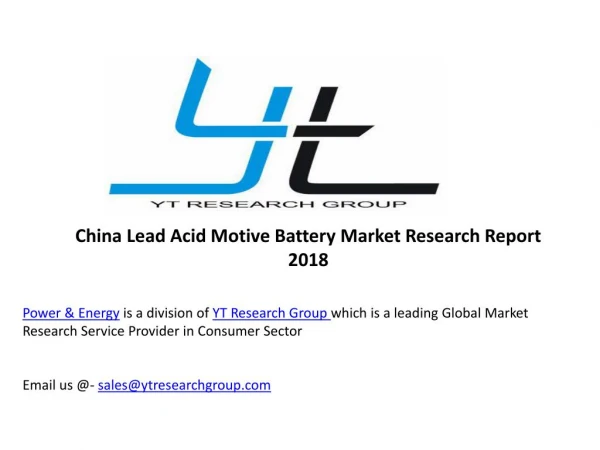 China Lead Acid Motive Battery Market Research Report 2018