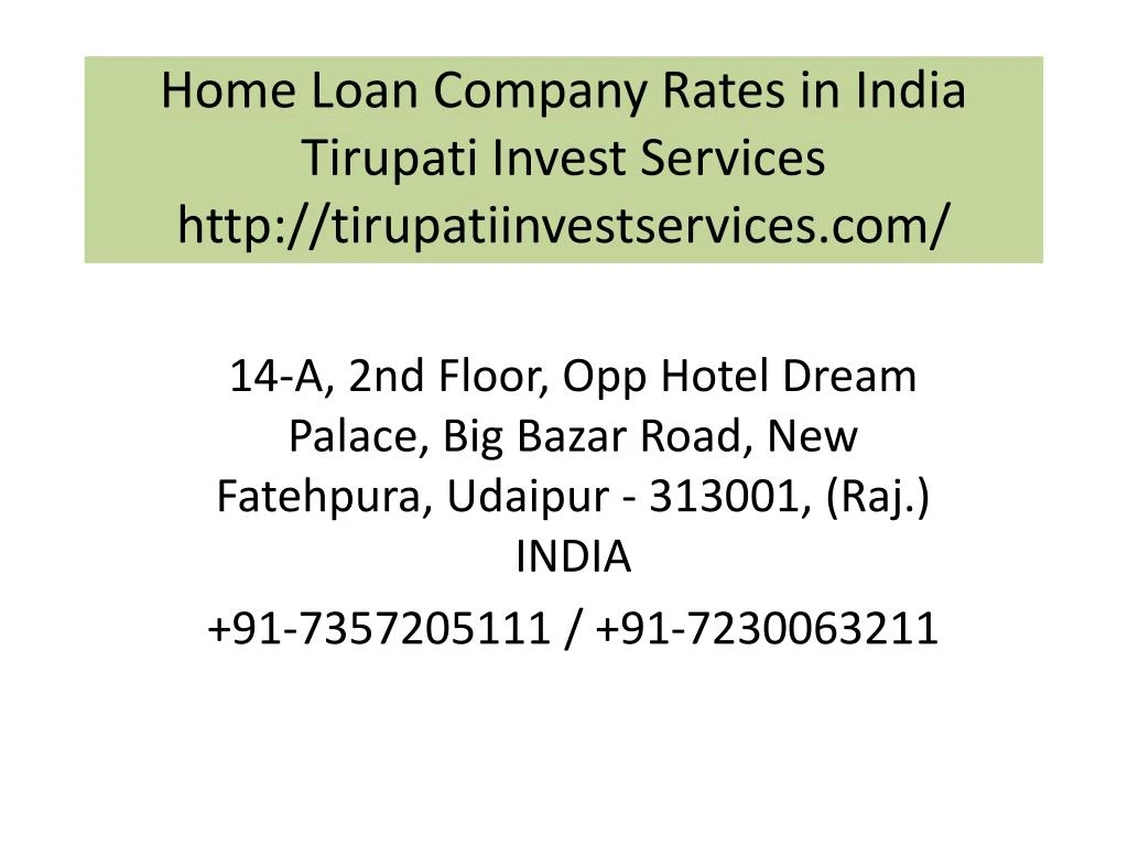 home loan company rates in india tirupati invest services http tirupatiinvestservices com