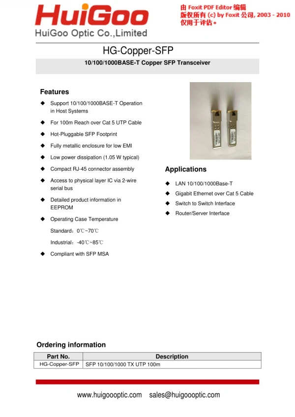 10/100/1000M Copper sfp ethernet transceivers modules