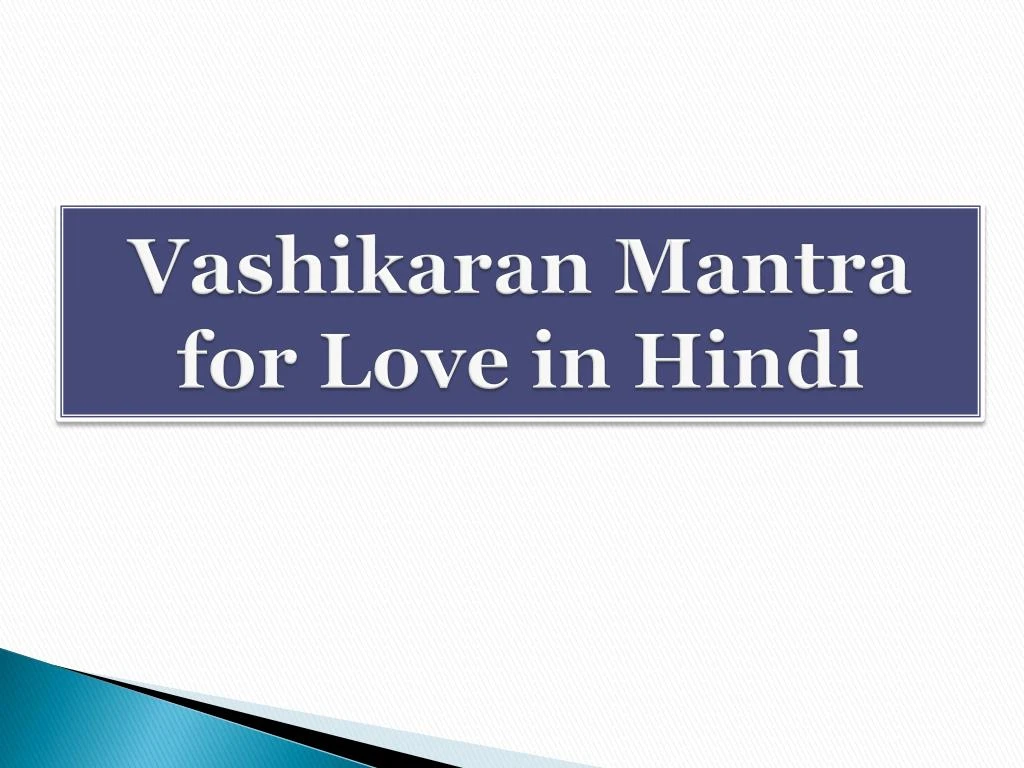 vashikaran mantra for love in hindi