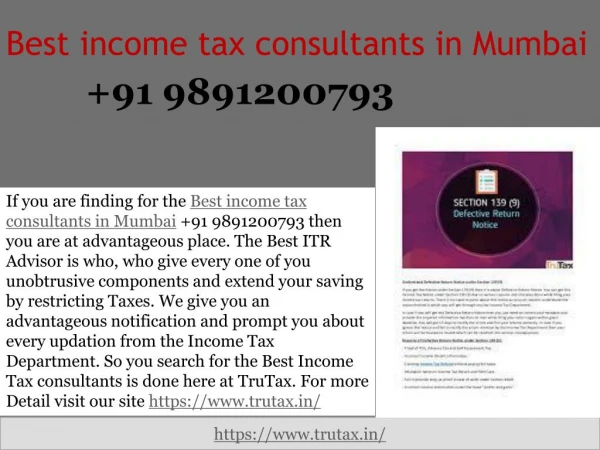 Online tax return filing in India 91 9891200793 with your Smartphones.