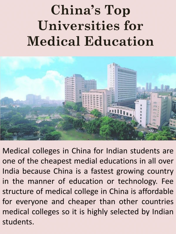 China’s Top Universities for Medical Education