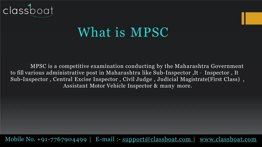 what is mpsc