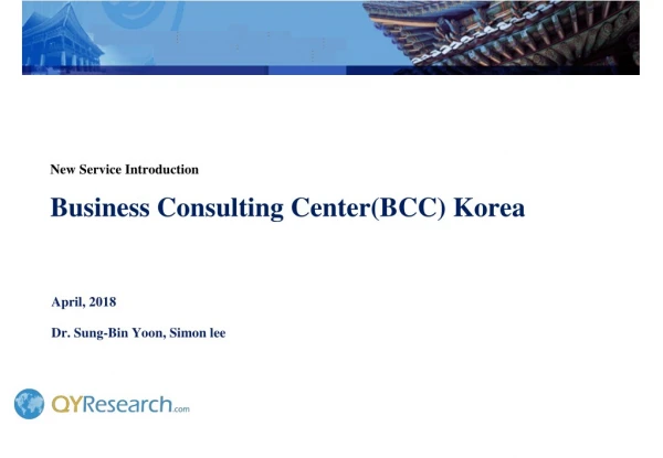 Business Consulting Center(BCC) Korea