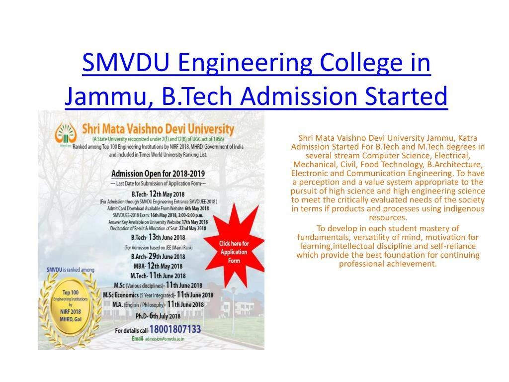 smvdu engineering college in jammu b tech admission started