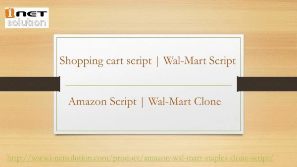 Wal-Mart Clone | Shopping cart script | Wal-Mart Script | Amazon Script