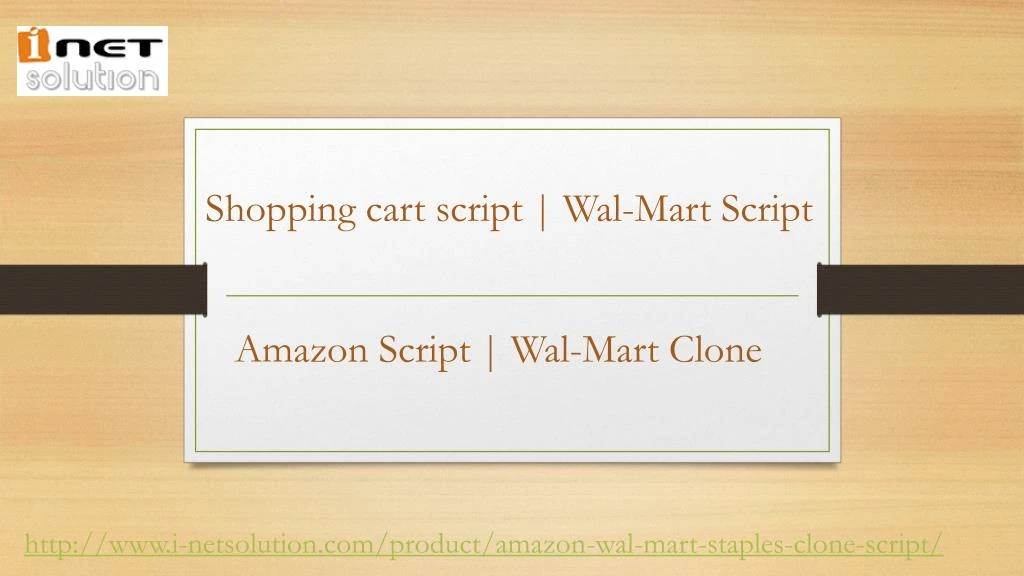 shopping cart script wal mart script
