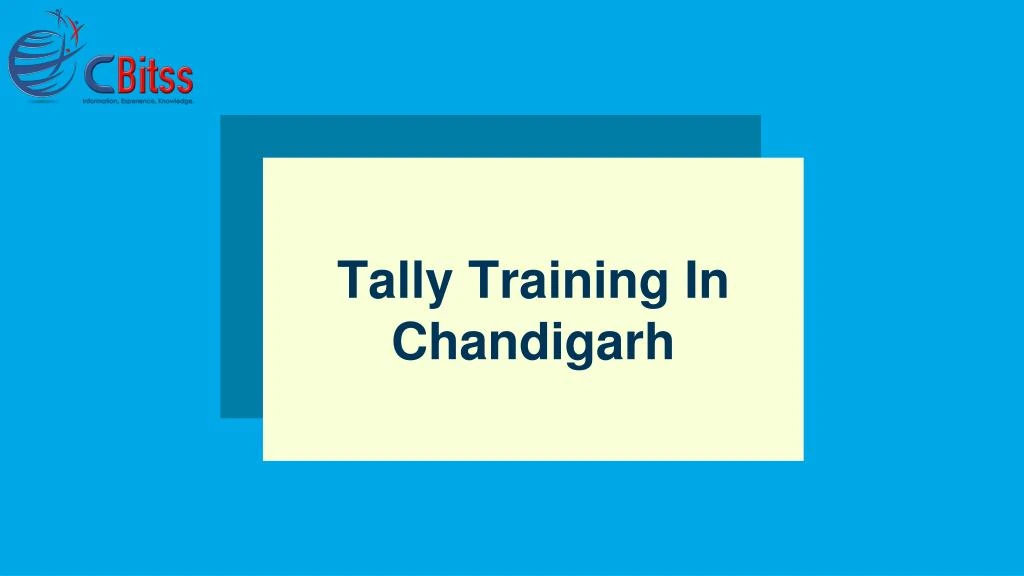 tally training in chandigarh