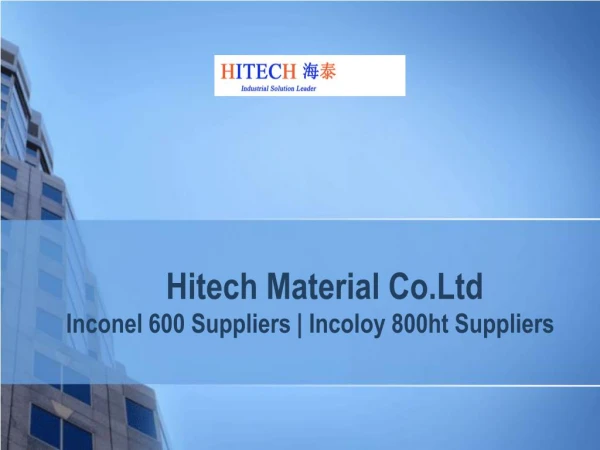 Incoloy 800HT Suppliers