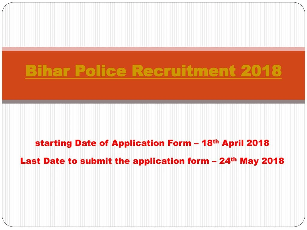 bihar police recruitment 2018