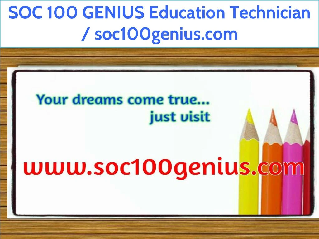 soc 100 genius education technician soc100genius