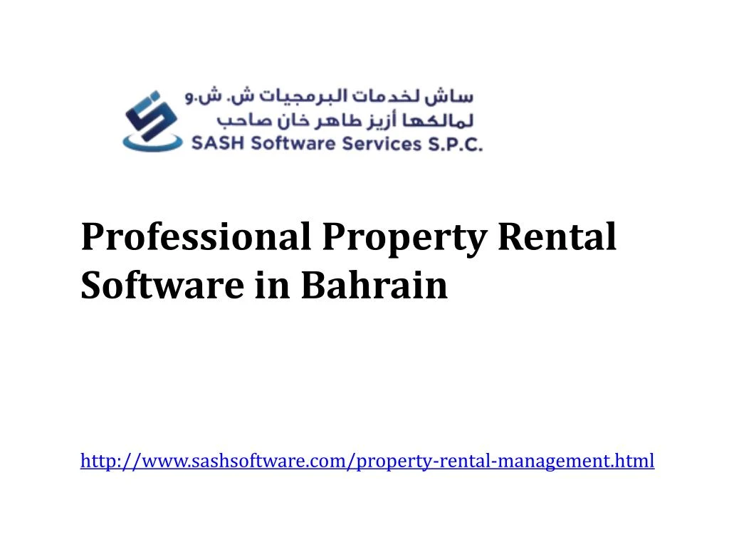 professional property rental software in bahrain