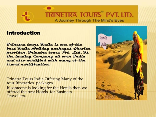 Tours to India Holiday Packages