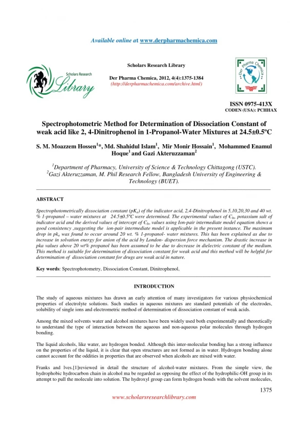 Spectrophotometric Method for Determination of Dissociation Constant of weak acid like 2, 4-Dinitrophenol in 1-Propanol-