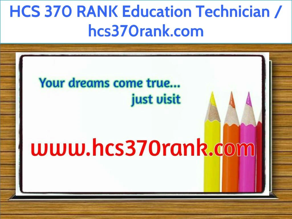 hcs 370 rank education technician hcs370rank com