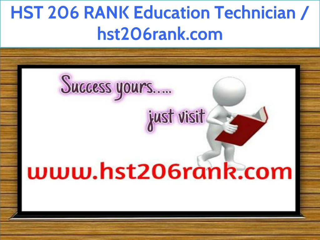 hst 206 rank education technician hst206rank com