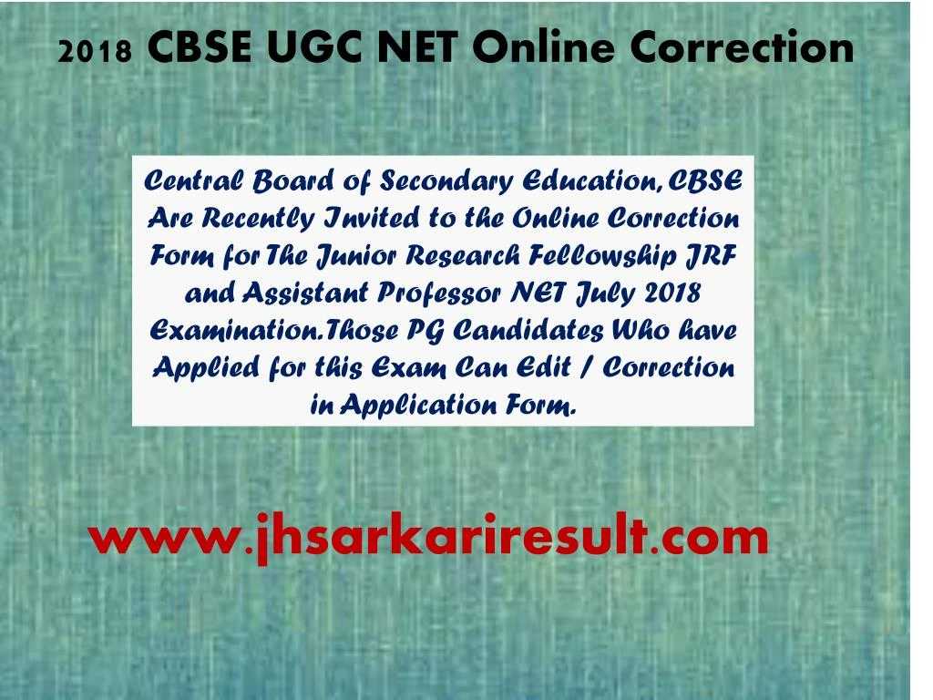2018 cbse ugc net online correction