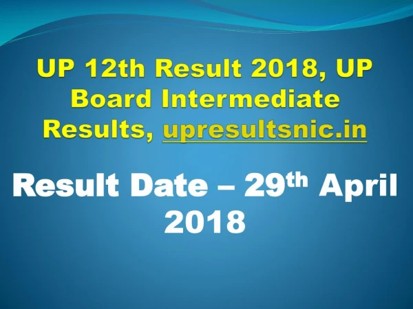 UP 12th class Result 2018