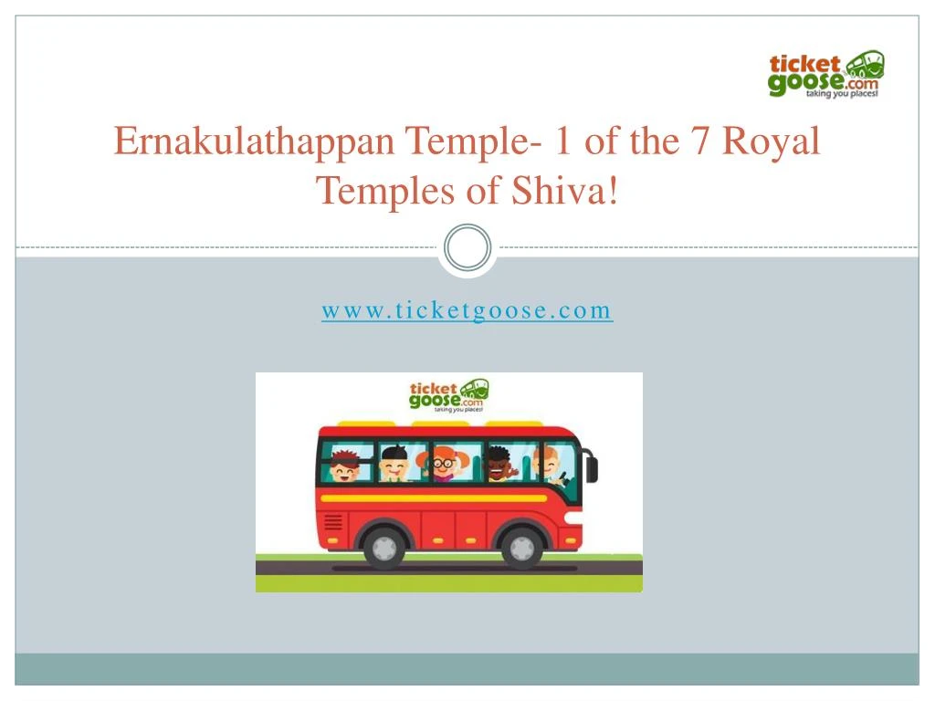 ernakulathappan temple 1 of the 7 royal temples of shiva
