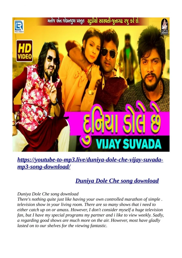 https://youtube-to-mp3.live/duniya-dole-che-vijay-suvada-mp3-song-download/